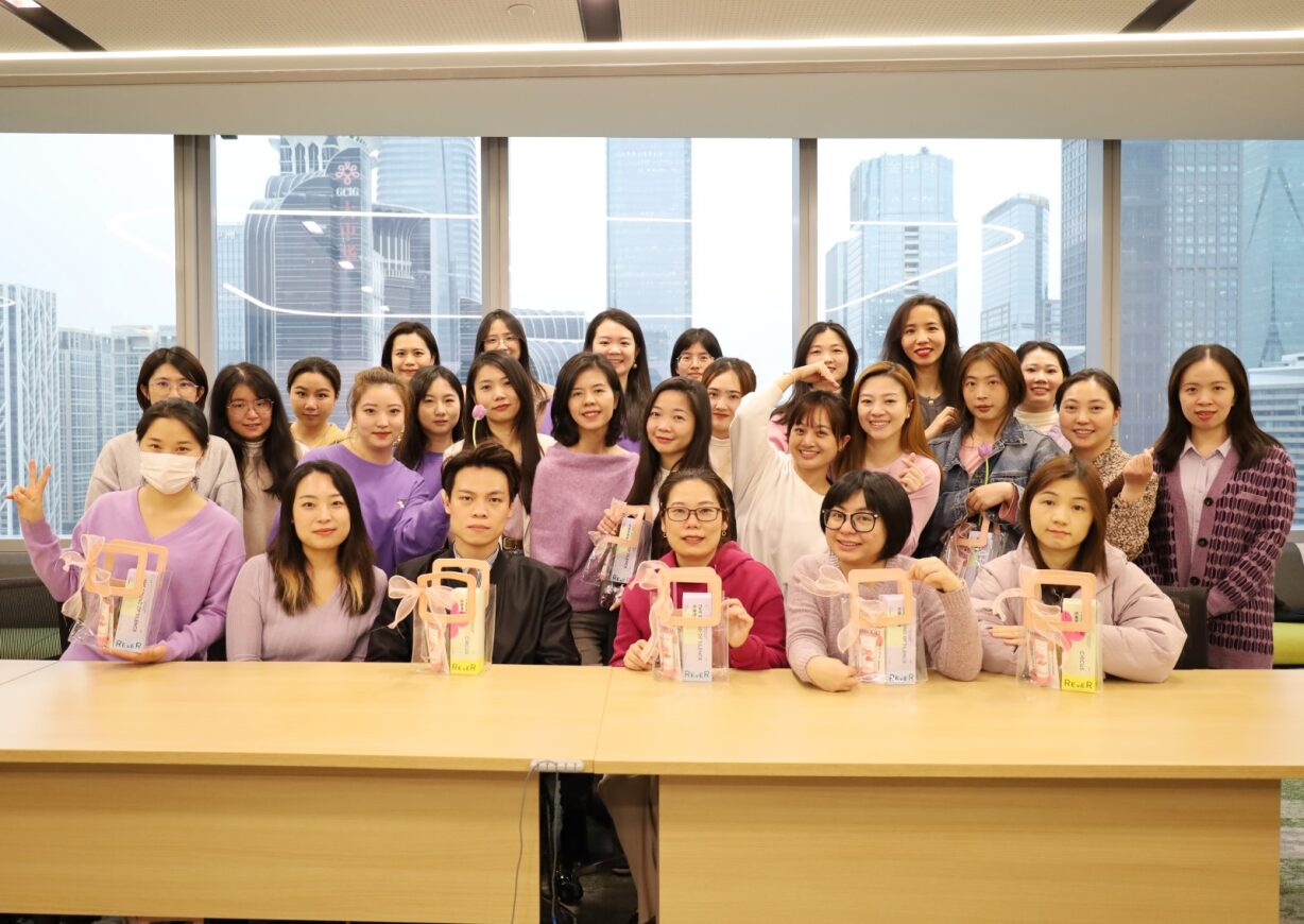 Shenzhen Office Celebration